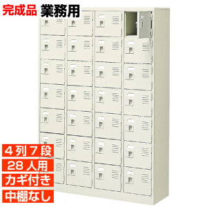 �y28�l�p �Ɩ��p���ʔ� ���{�� �C���z���t�� ������ ���I�Ȃ� 4��7�i �̈�� BRI