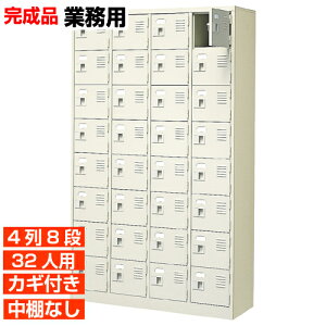 y32lp Ɩpʔ { zt  IȂ 48i ̈ BRI