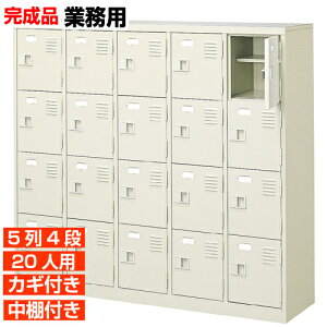 yʔ t Ɩp 20lp YC[zt It   54i wZ BRI