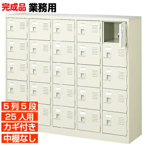 y25lp Ɩpʔ { zt  IȂ 55i ̈ BRI