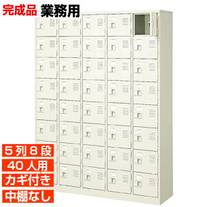 y40lp Ɩpʔ { C[zt  IȂ 58i ̈ BRI