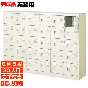 y30lp Ɩpʔ { Czt  IȂ 65i ̈ BRI