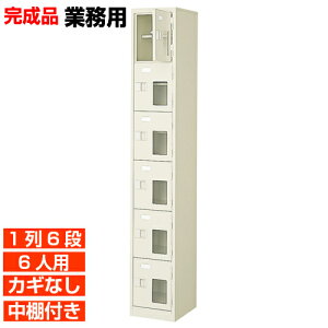 �y�Ɩ��p���ʔ� ���t���ʔ� 6�l�p�z�Ɩ��p�C�� ���Y���ʔ� ���� ���I�t 1��6�i 6�l�p �a�@ BRI