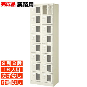 yƖpʔ t 16lp izƖp֎[ EI 28i 16lp ̈ BRI