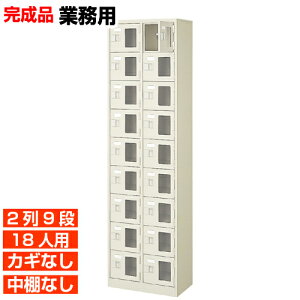 yƖpʔ t 18lp izƖp EI 29i 18lp ̈ BRI