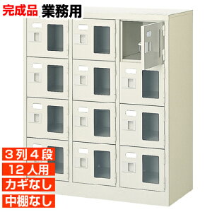 yƖpʔ t 12lp izƖpC EI 34i 12lp ̈ BRI