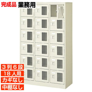 yƖpʔ t 18lp izƖp EI 36i 18lp ̈ BRI