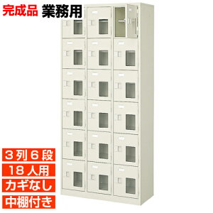 �y�Ɩ��p���ʔ� ���t�������� 18�l�p�z�Ɩ��p���ʔ� ���Y���ʔ� ���� ���I�t 3��6�i 18�l�p �a�@ BRI