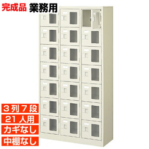 yƖpʔ t 21lp izƖp EI 37i 21lp ̈ BRI