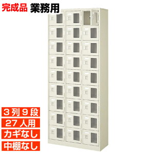 yƖpʔ t 27lp izƖp EI 39i 27lp ̈ BRI