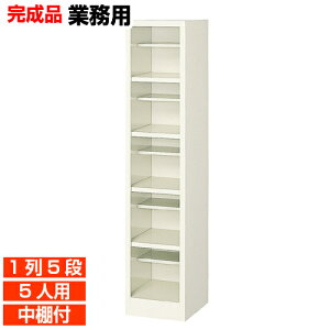 yʔƖp I[v 5lpza@ {݂ It X`[ C 15i wZ BRI