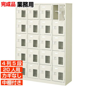 yƖpʔ tC 20lpzƖpC[ Yʔ  It 45i 20lp a@ BRI