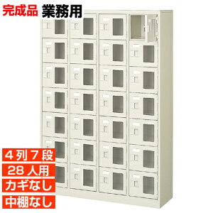 yƖpʔ t 28lp izƖpC[ EI 47i 28lp ̈ BRI