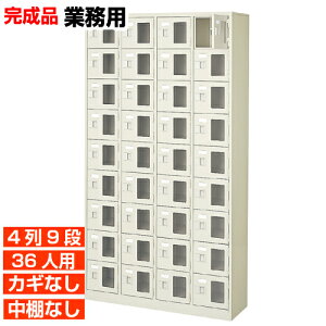 yƖpʔ t 36lp izƖpC EI 49i 36lp ̈ BRI