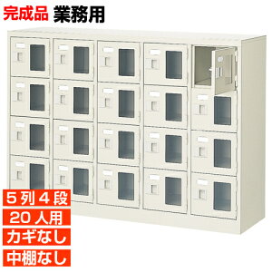 yƖpʔ t 20lp izƖp EI 54i 20lp ̈ BRI