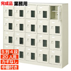 yƖpʔ t 20lpzƖp Yʔ  It 54i 20lp a@ BRI