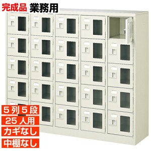 yƖpʔ t 25lp izƖp EI 55i 25lp ̈ BRI