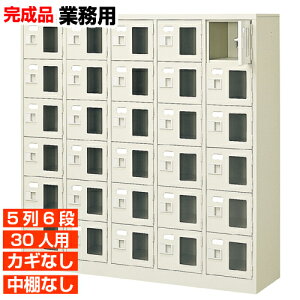 yƖpʔ t 30lp izƖpC[ EI 56i 30lp ̈ BRI
