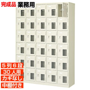 yƖpʔ tC 30lpzƖpC Yʔ  It 56i 30lp a@ BRI