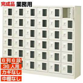 楽天市場 部室 インテリア 寝具 収納 の通販