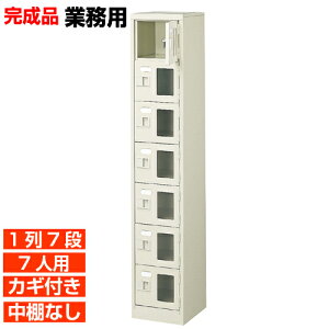 y 7lp tʔ Y Ɩpzt tEI 17i 7lp wZ BRI