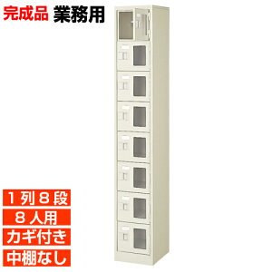 y 8lp tʔ Y Ɩp֎[zt tEI 18i 8lp wZ BRI