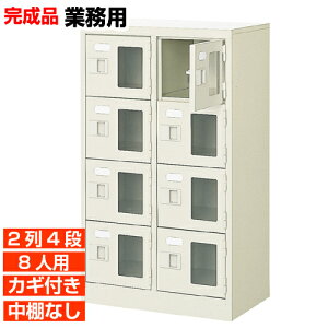 y 8lp tʔ Y ƖpCzt tEI 24i 8lp wZ BRI