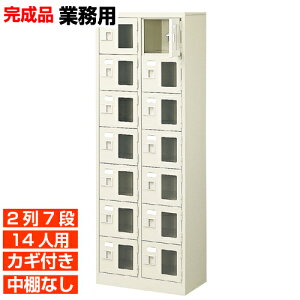 y14lp tʔ Y ƖpCzt tEI 27i 14lp wZ BRI