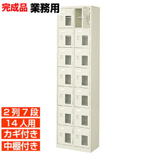 yʔ Ɩp i 14lpzt t It {  ʔ 27i 14lp ItBX BRI