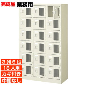 y18lp tʔ Y Ɩpzt tEI 36i 18lp wZ BRI