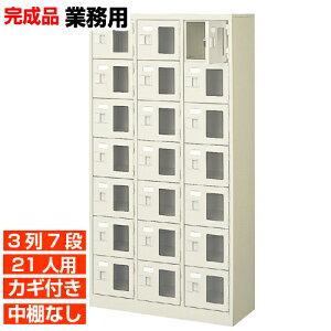 y21lp tʔ Y ƖpC[zt tEI 37i 21lp wZ BRI