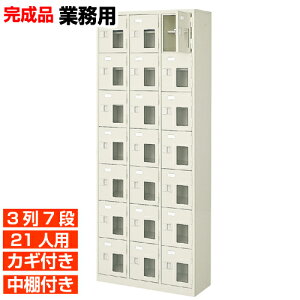 yʔ Ɩp i 21lpzt t It { C C[ 37i 21lp ItBX BRI