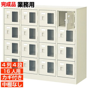 y16lp tʔ Y Ɩp֎[zt tEI 44i 16lp wZ BRI