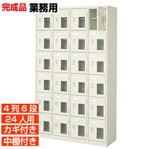 yʔ Ɩp i 24lpzt t It {  C 46i 24lp ItBX BRI