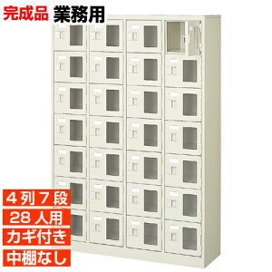 y28lp tʔ Y Ɩpzt tEI 47i 28lp wZ BRI