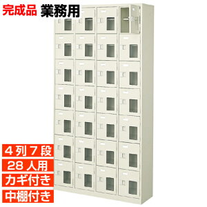 yʔ ƖpC i 28lpzt t It { ֎[  47i 28lp ItBX BRI