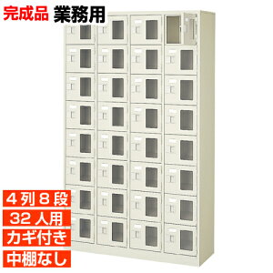 y32lp tʔ Y ƖpCzt tEI 48i 32lp wZ BRI