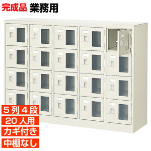 y20lp tʔ Y Ɩpzt tEI 54i 20lp wZ BRI