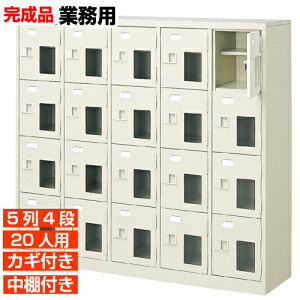 yʔ ƖpC i 20lpzt t It { C[  54i 20lp ItBX BRI