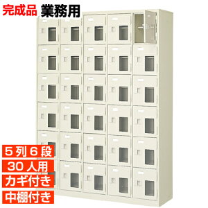 yʔ ƖpC i 30lpzt t It { C ֎[ 56i 30lp ItBX BRI