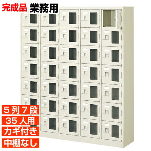 y35lp tʔ Y ƖpCzt tEI 57i 35lp wZ BRI