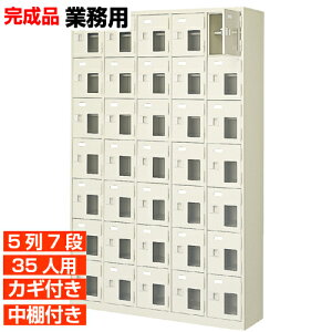 yʔ Ɩp i 35lpzt t It { ʔ C 57i 35lp ItBX BRI