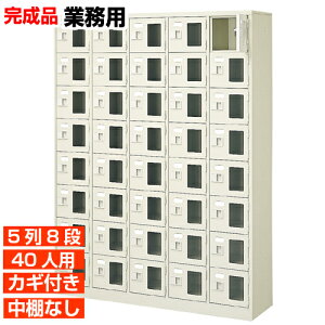 y40lp tʔ Y Ɩpzt tEI 58i 40lp wZ BRI