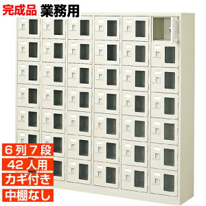y42lp tʔ Y ƖpCzt tEI 67i 42lp wZ BRI
