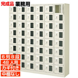 y48lp tʔ Y Ɩpzt tEI 68i 48lp wZ BRI