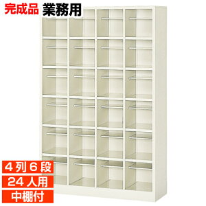 yʔƖp I[v 24lpzHX h{݂ It X`[ C 46i wZ BRI