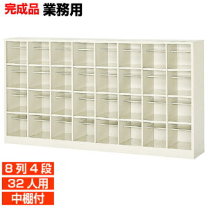 yʔƖp I[v 32lpzItBXr {݂ It X`[  84i wZ BRI