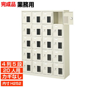 yƖptʔ 20lp {z252mm Ɩp  {  45i 20lp W1028 H BRI