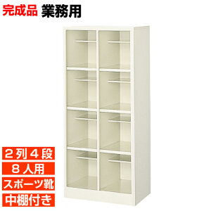 y 8lp X`[ʔ i Ɩp w }ق Ɏg銮izEI[v X|[cV[Y傫ߌCp It 24i 8lp ^ BRI