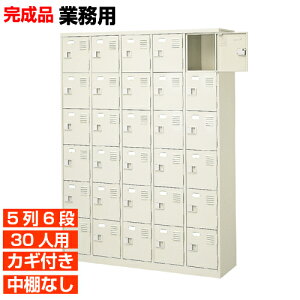 yʔ Ɩp 30lp i  SzX`[  t t 56i 30lp H BRI